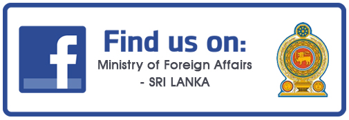 Official facebook page of the Ministry of Foreign Affairs, Sri Lanka